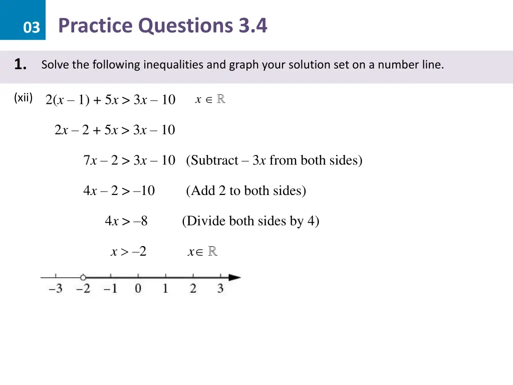 03 practice questions 3 4 11