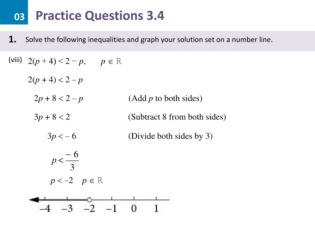 03 practice questions 3 4 7
