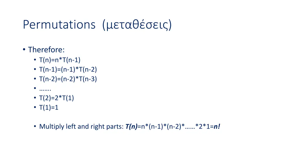 permutations 1