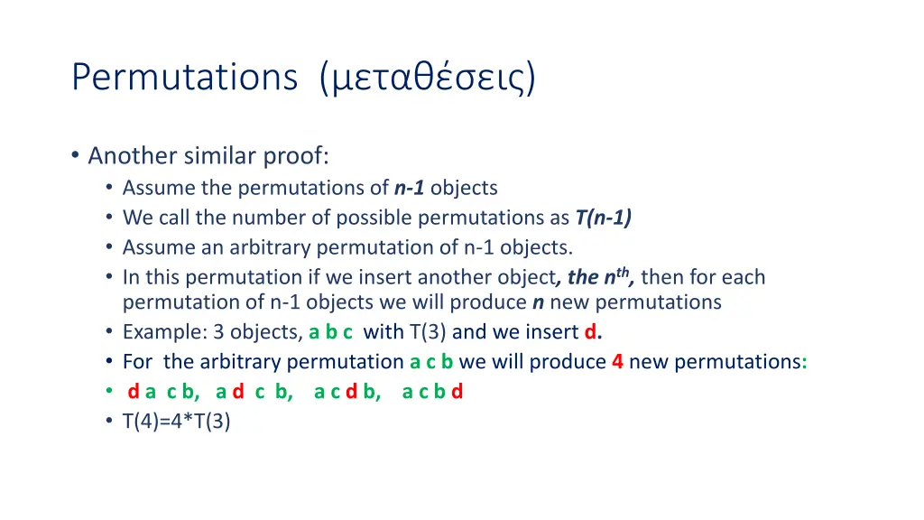 permutations