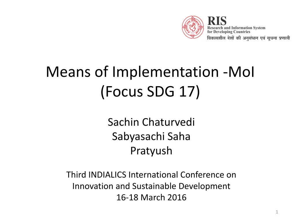 means of implementation moi focus sdg 17