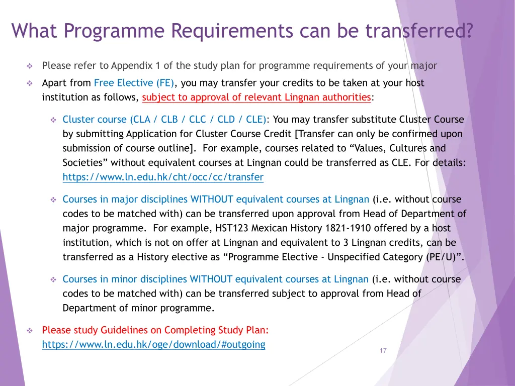 what programme requirements can be transferred
