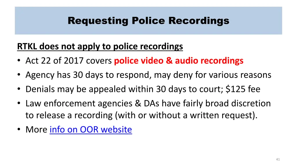 requesting police recordings
