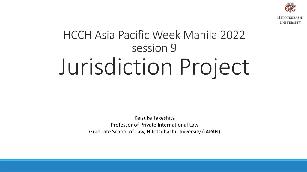 hcch asia pacific week manila 2022 session