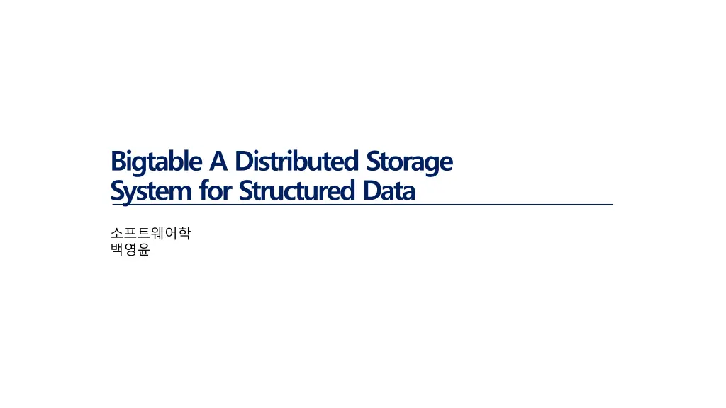 bigtable a distributed storage system