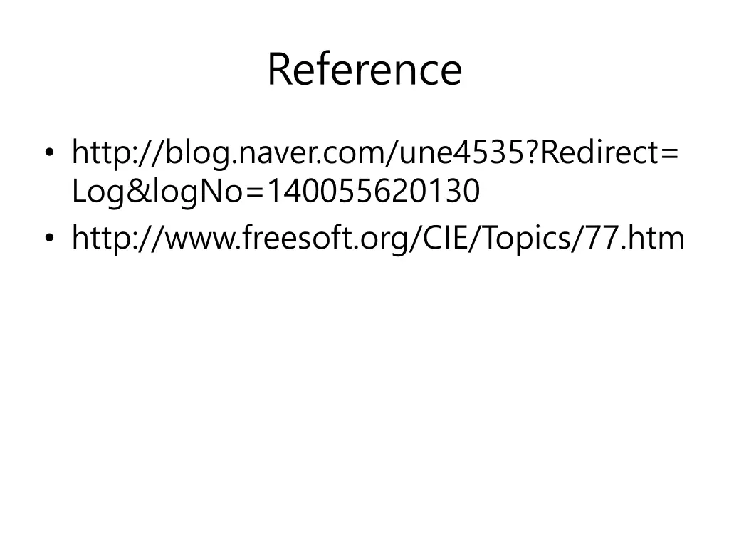 reference 1