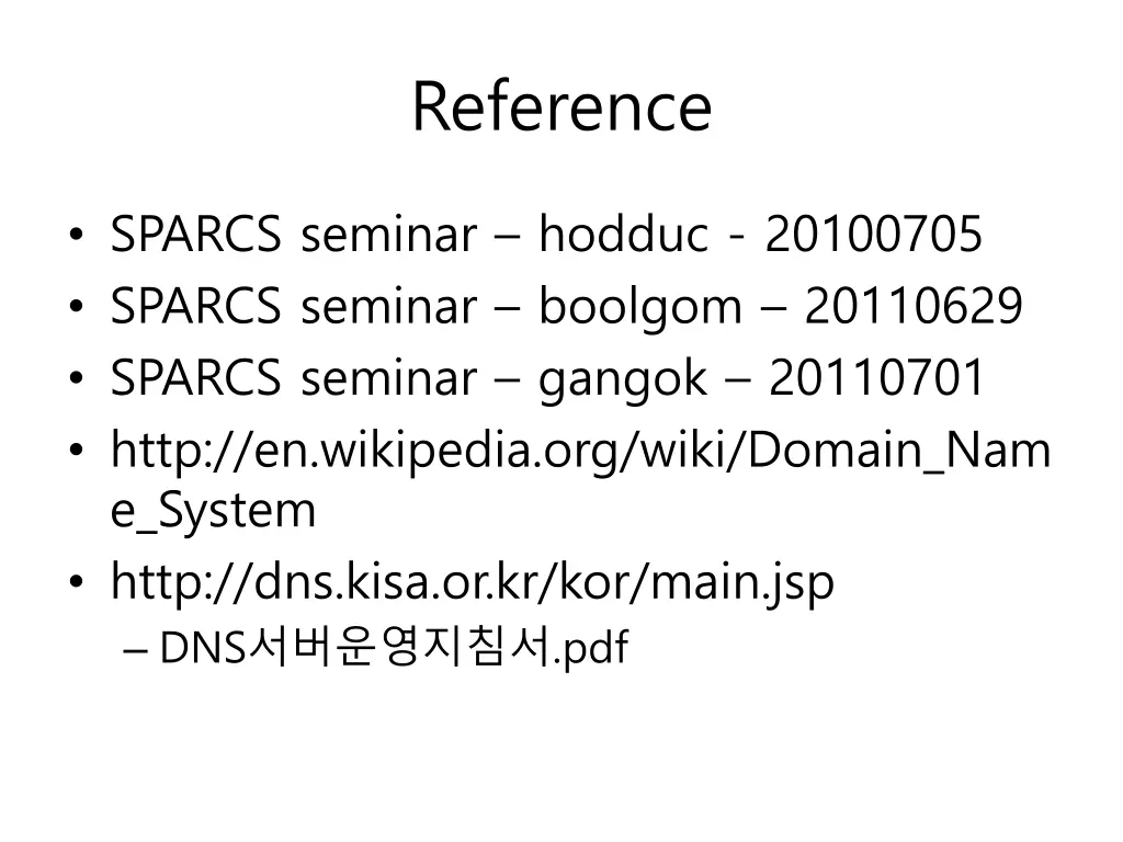 reference