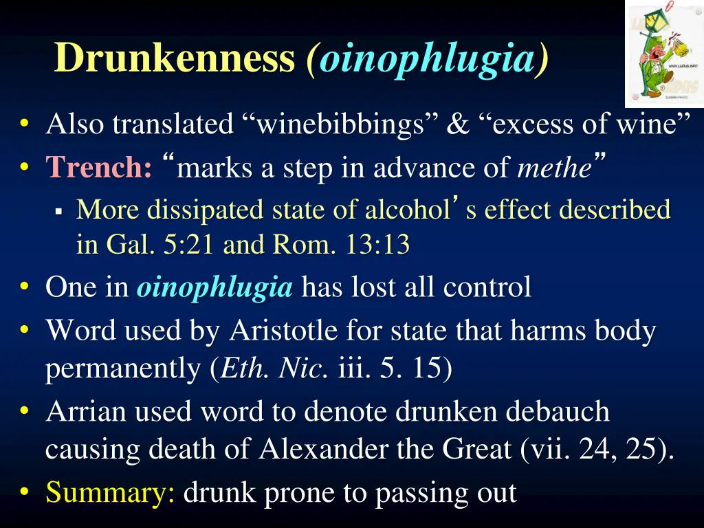 drunkenness oinophlugia