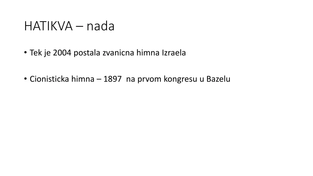 hatikva nada