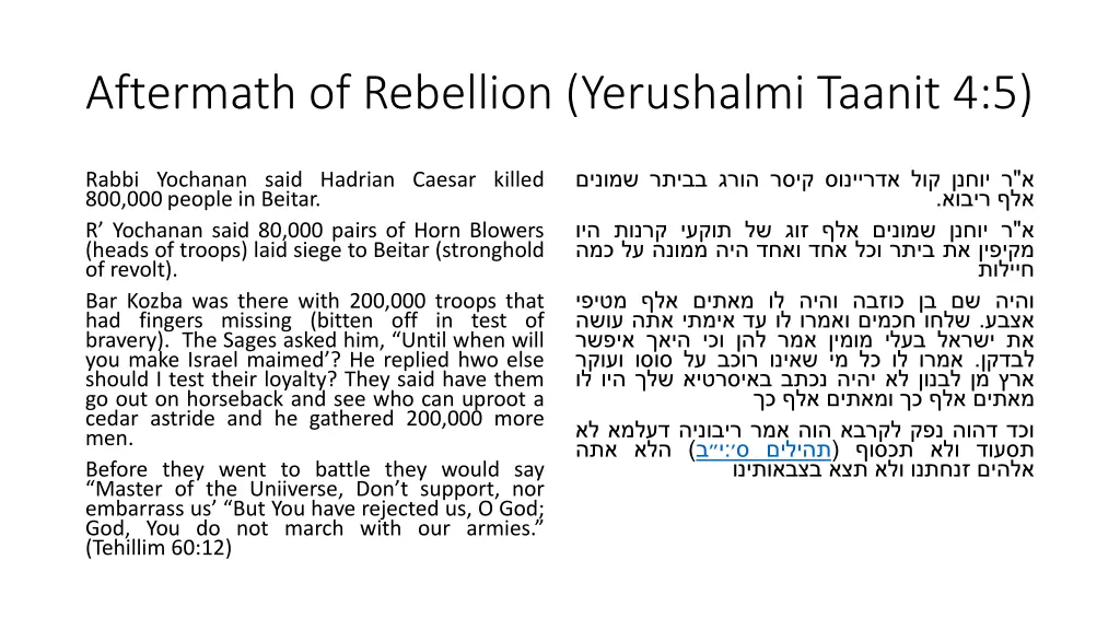 aftermath of rebellion yerushalmi taanit 4 5