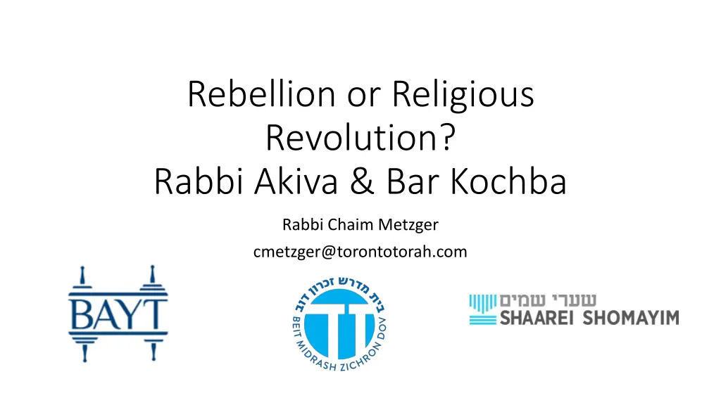 rebellion or religious revolution rabbi akiva