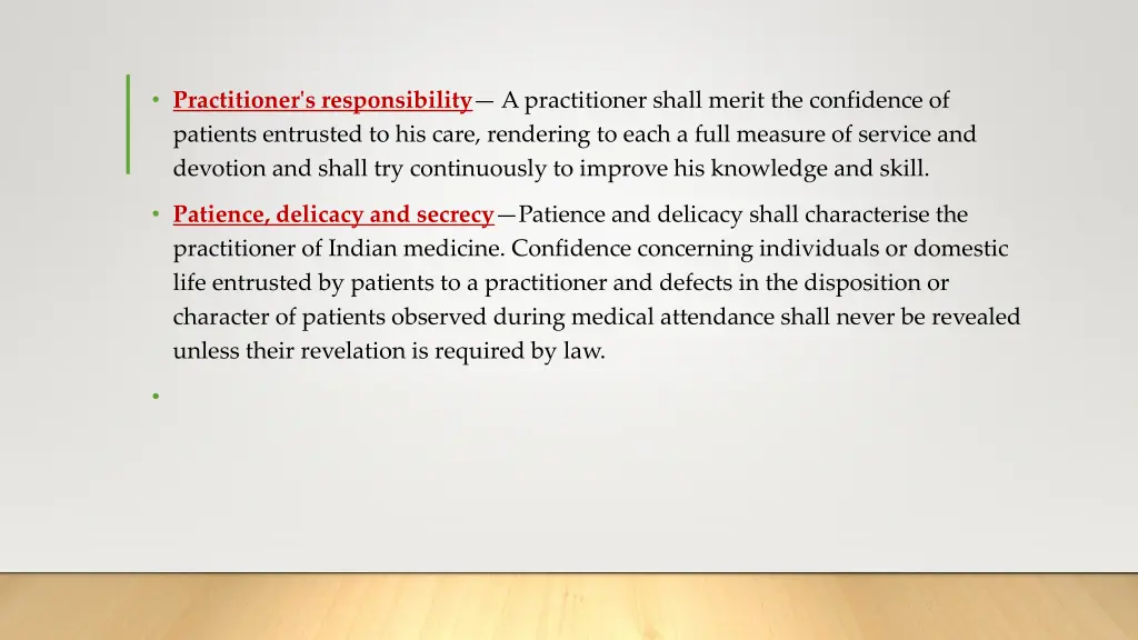 practitioner s responsibility a practitioner
