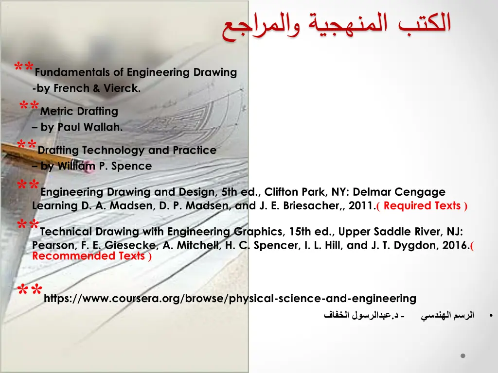slide8