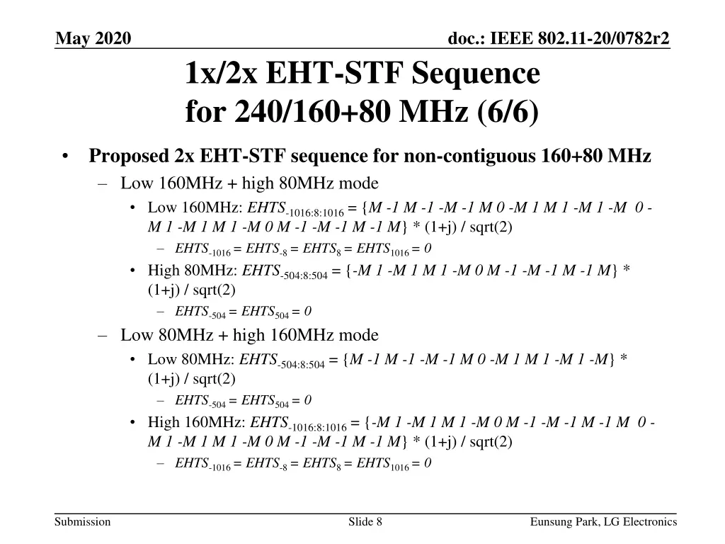 may 2020 7