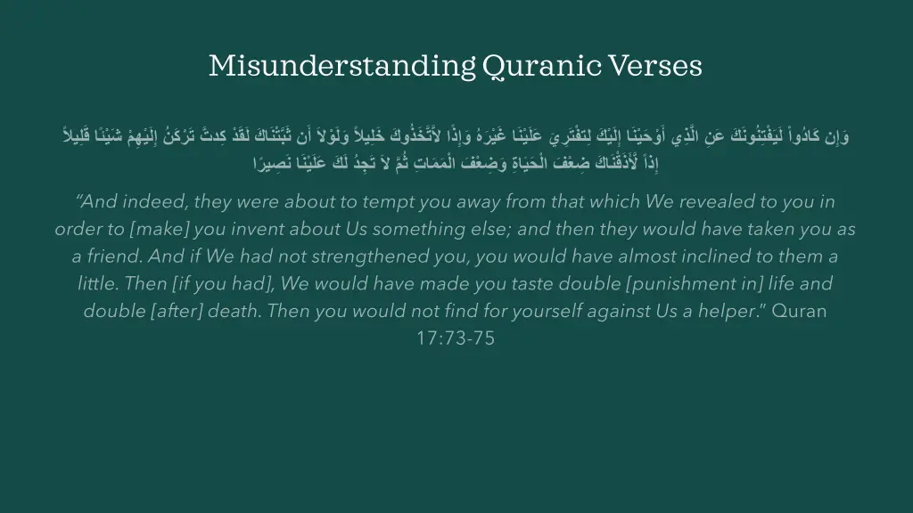 misunderstanding quranic verses