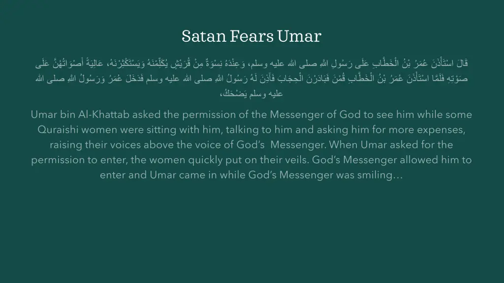 satan fears umar