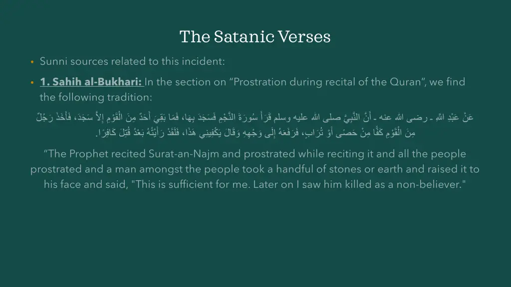 the satanic verses 2