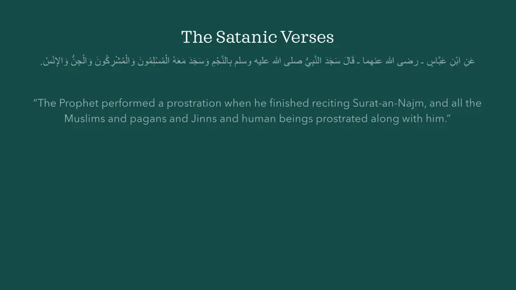 the satanic verses 3