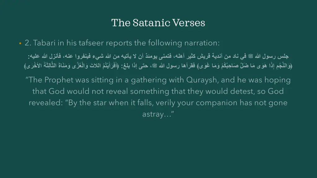 the satanic verses 4