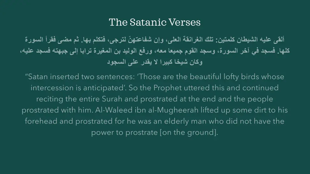 the satanic verses 5