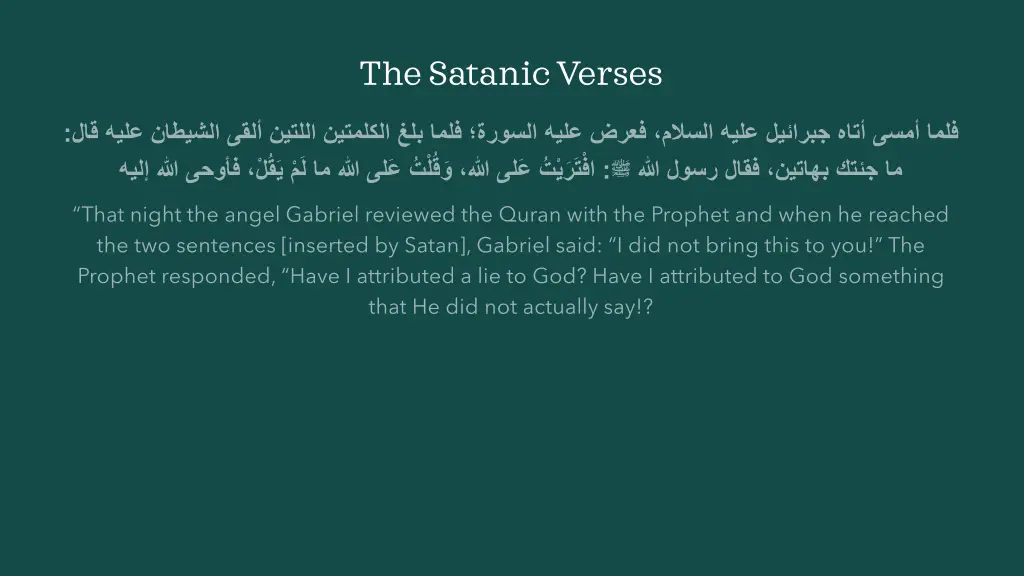the satanic verses 6