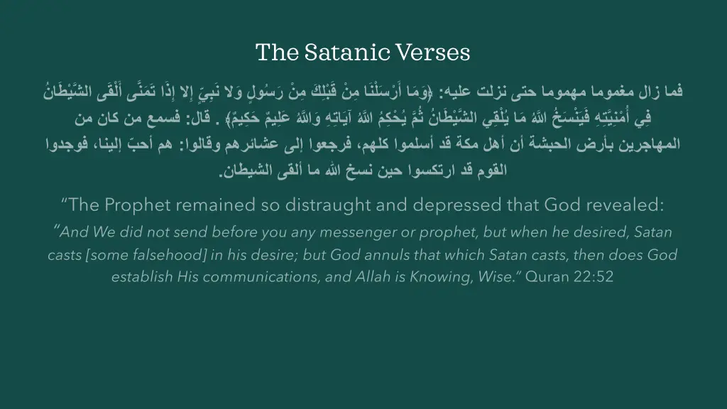 the satanic verses 7