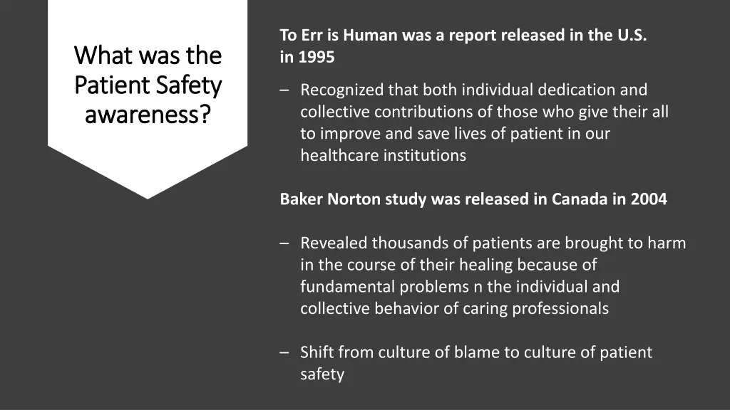 to err is human was a report released