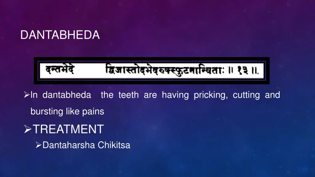 dantabheda