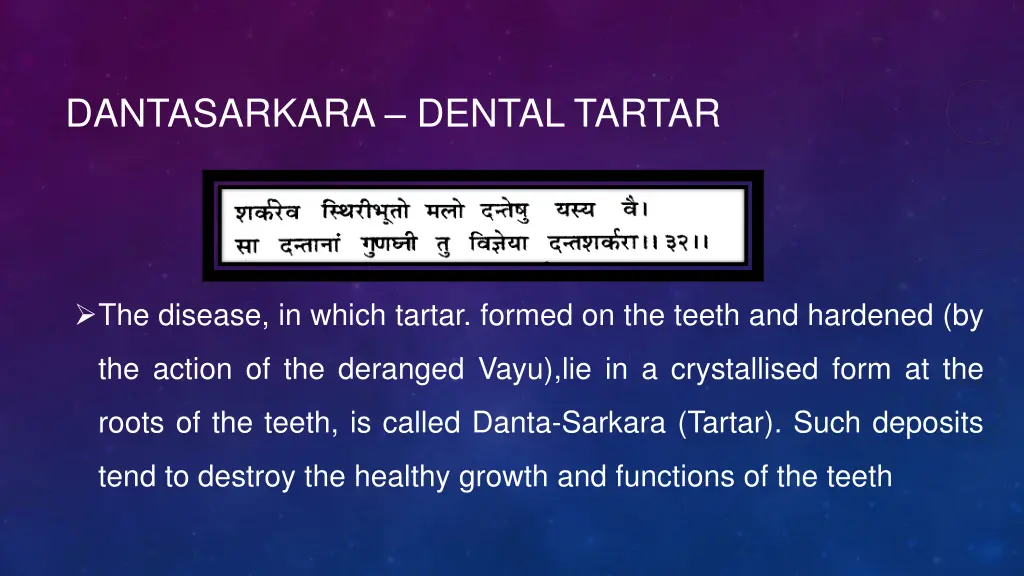 dantasarkara dental tartar