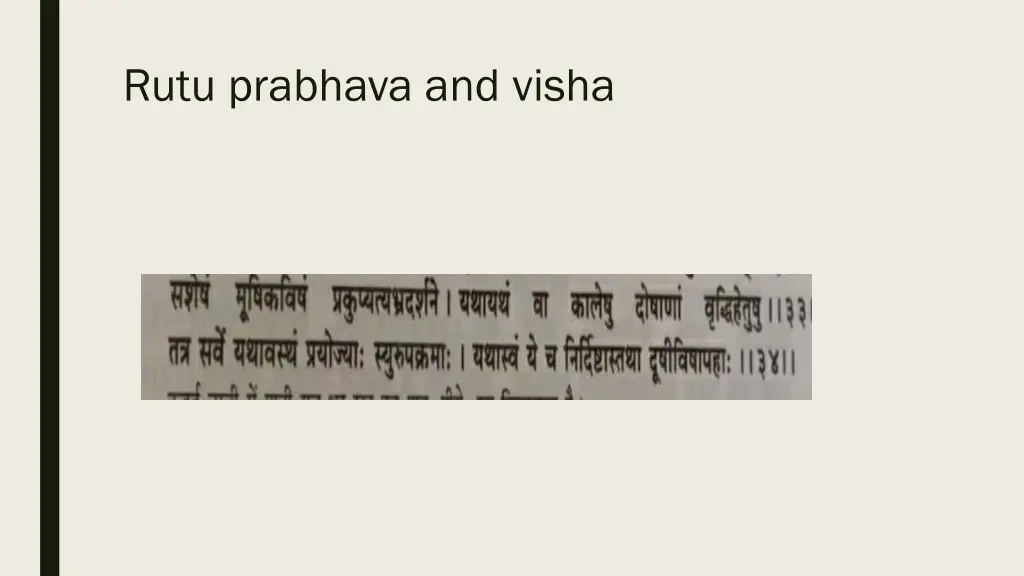 rutu prabhava and visha