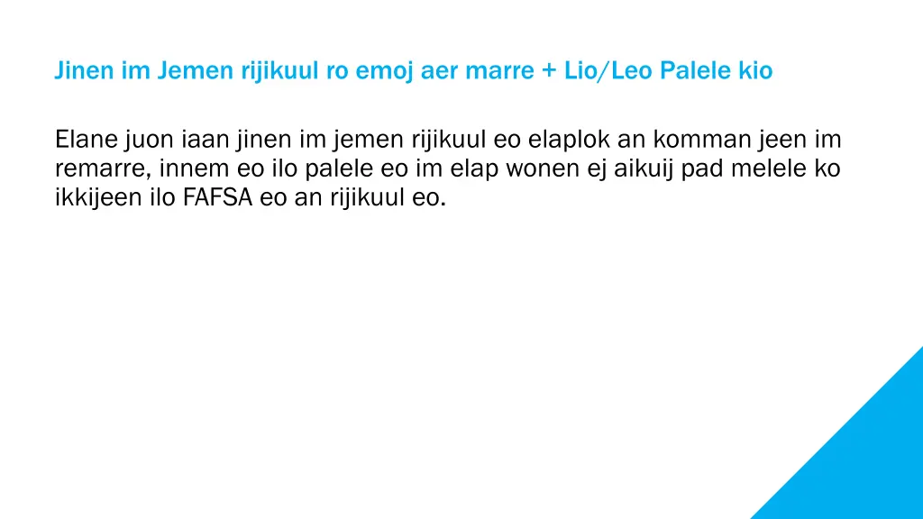 jinen im jemen rijikuul ro emoj aer marre