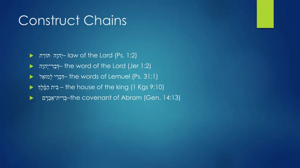 construct chains