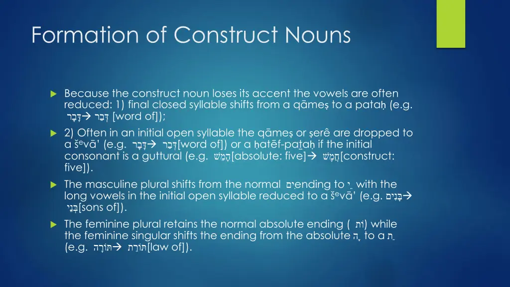 formation of construct nouns