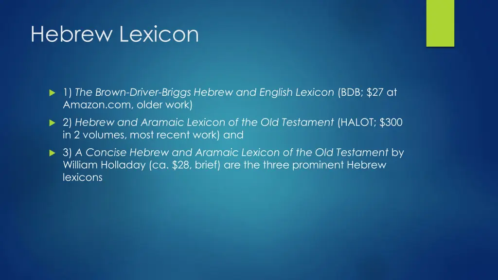 hebrew lexicon