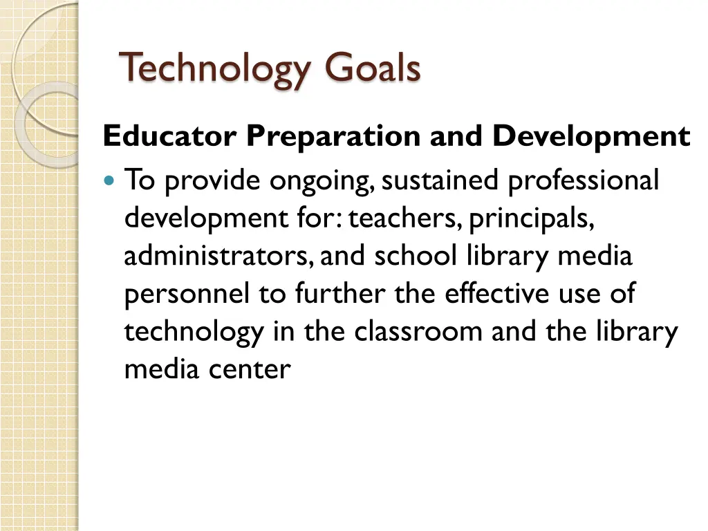 technology goals 1