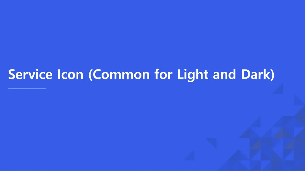 service icon common for light and dark