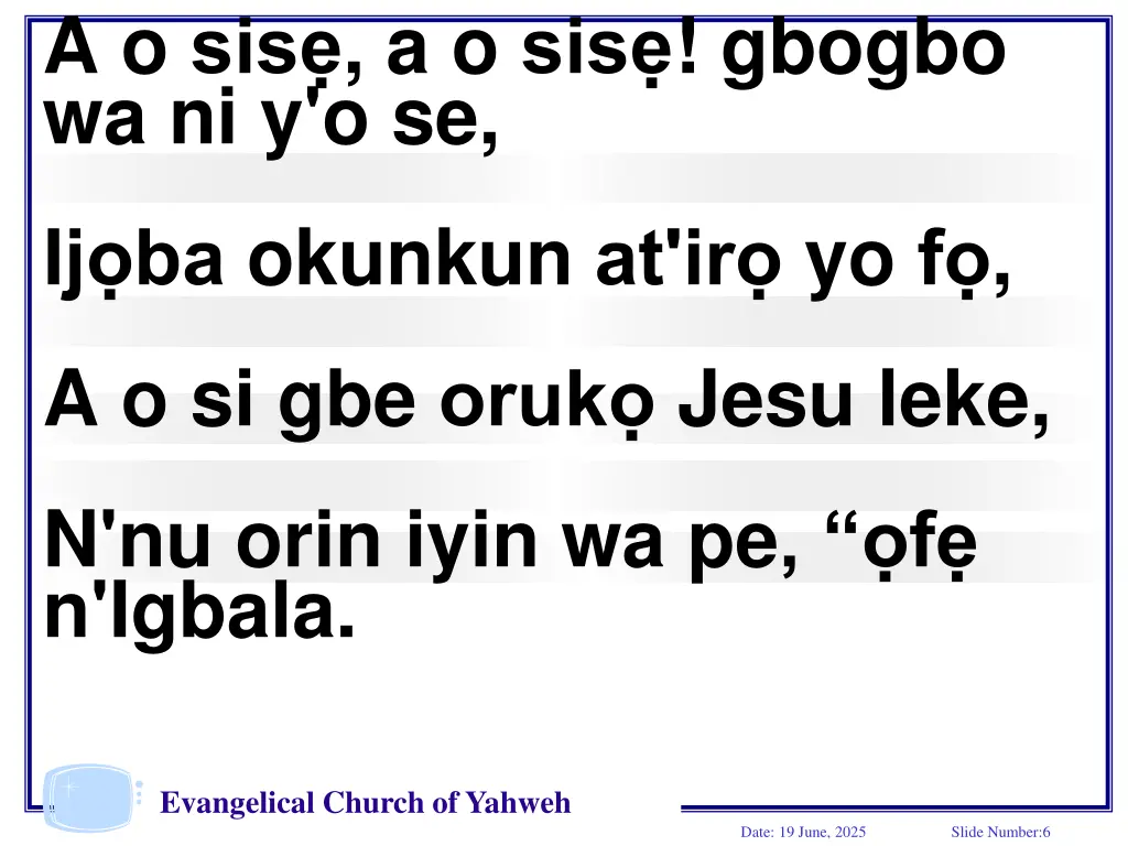 a o sis a o sis gbogbo wa ni y o se