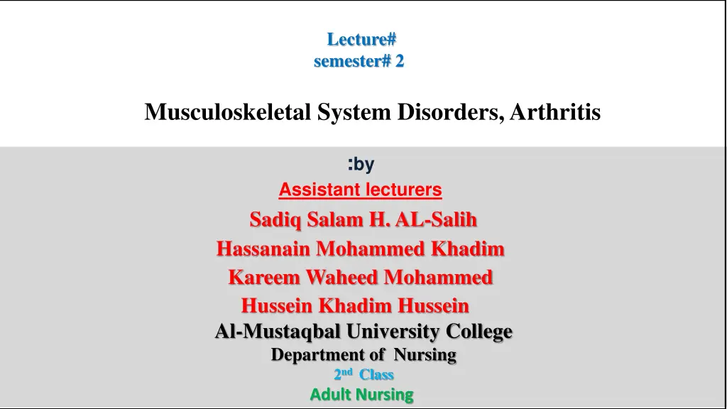 lecture semester 2