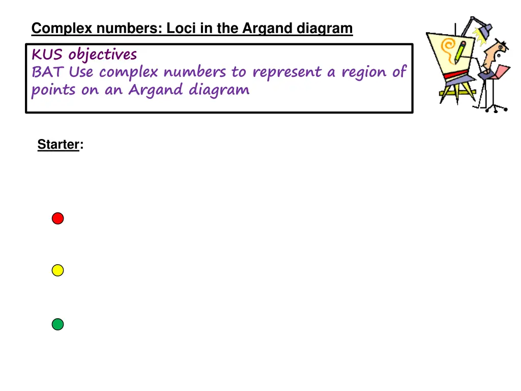 complex numbers loci in the argand diagram