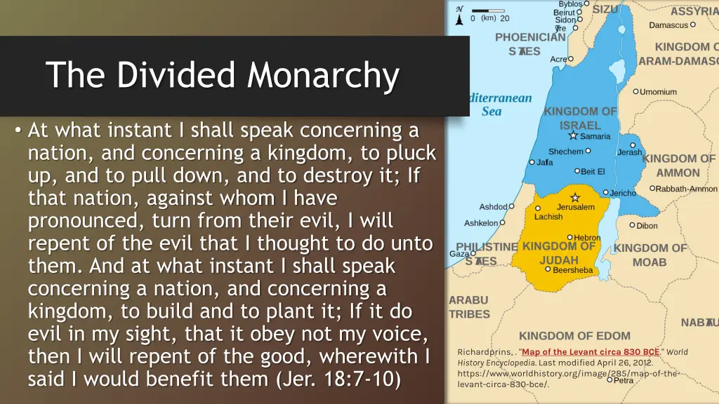 the divided monarchy