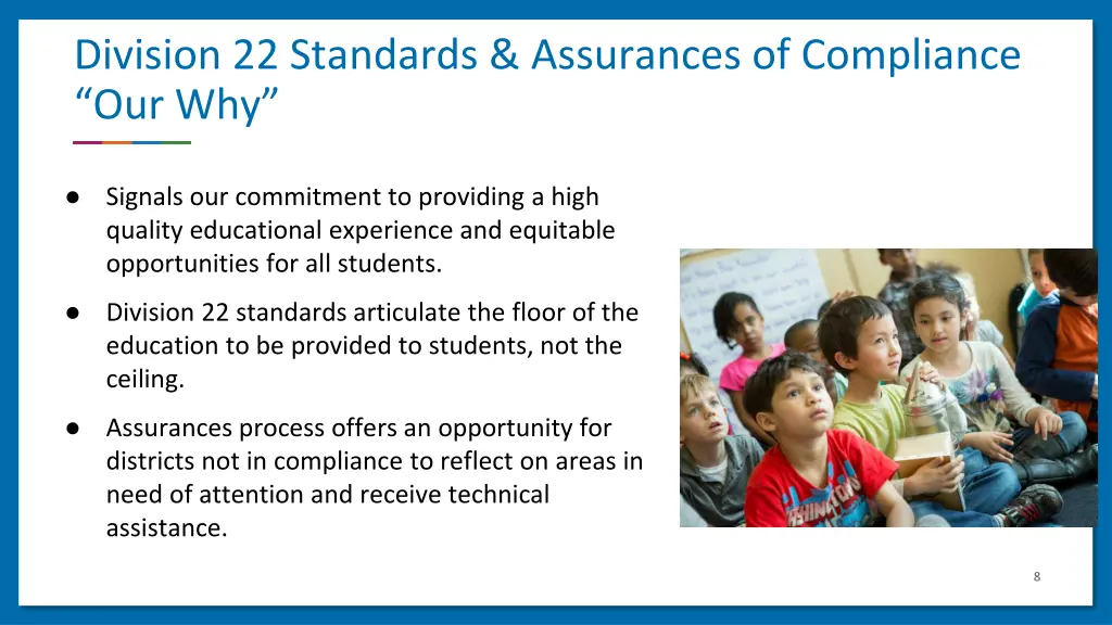 division 22 standards assurances of compliance