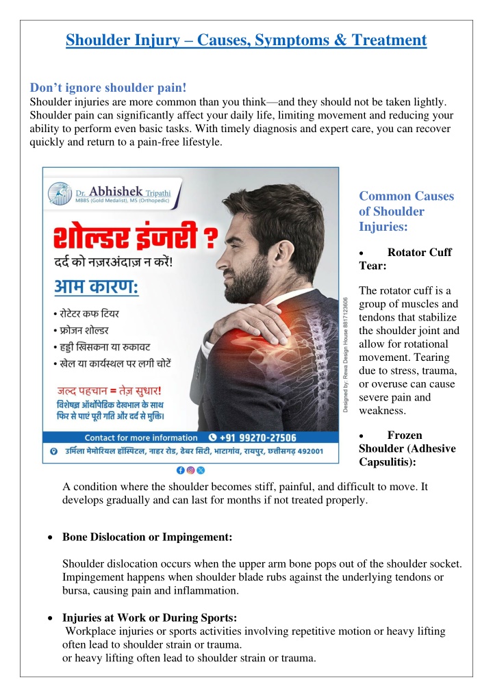 shoulder injury causes symptoms treatment