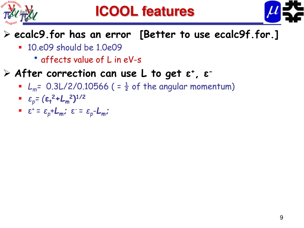 icool features