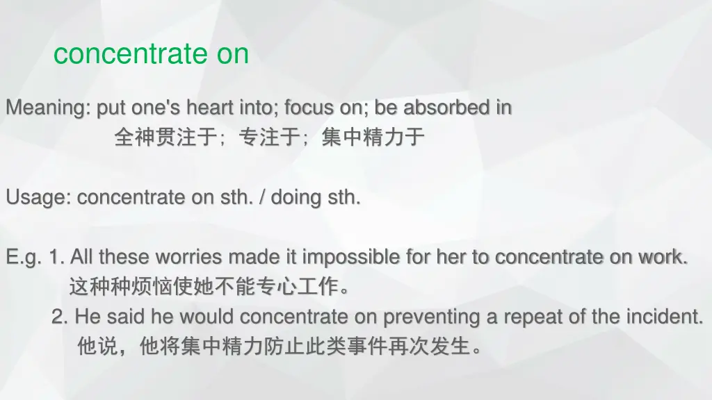 concentrate on