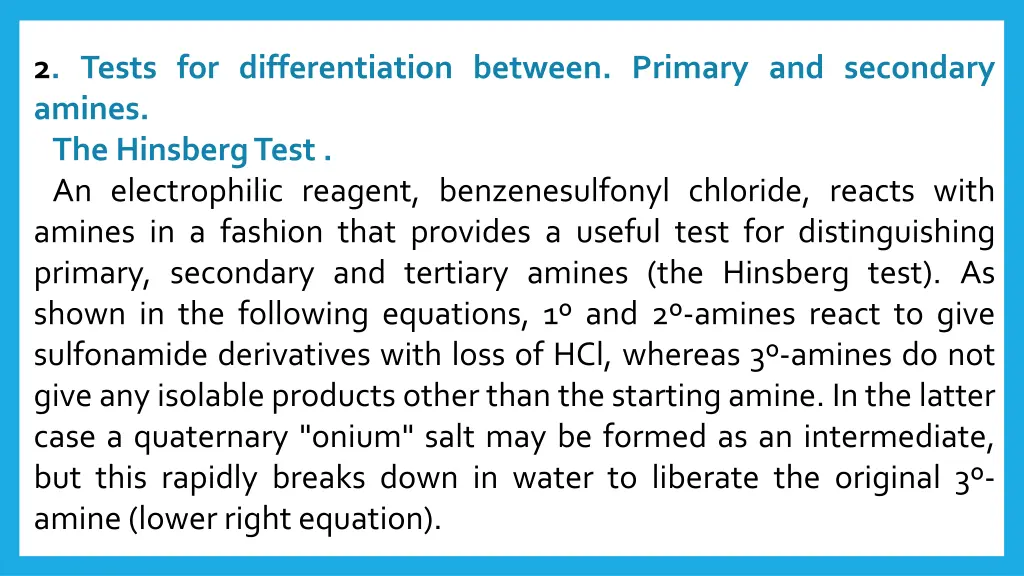 2 tests for differentiation between primary