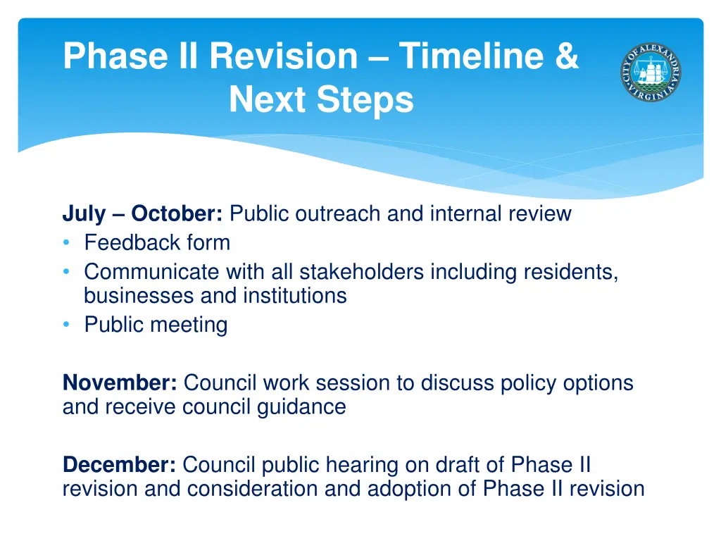 phase ii revision timeline next steps