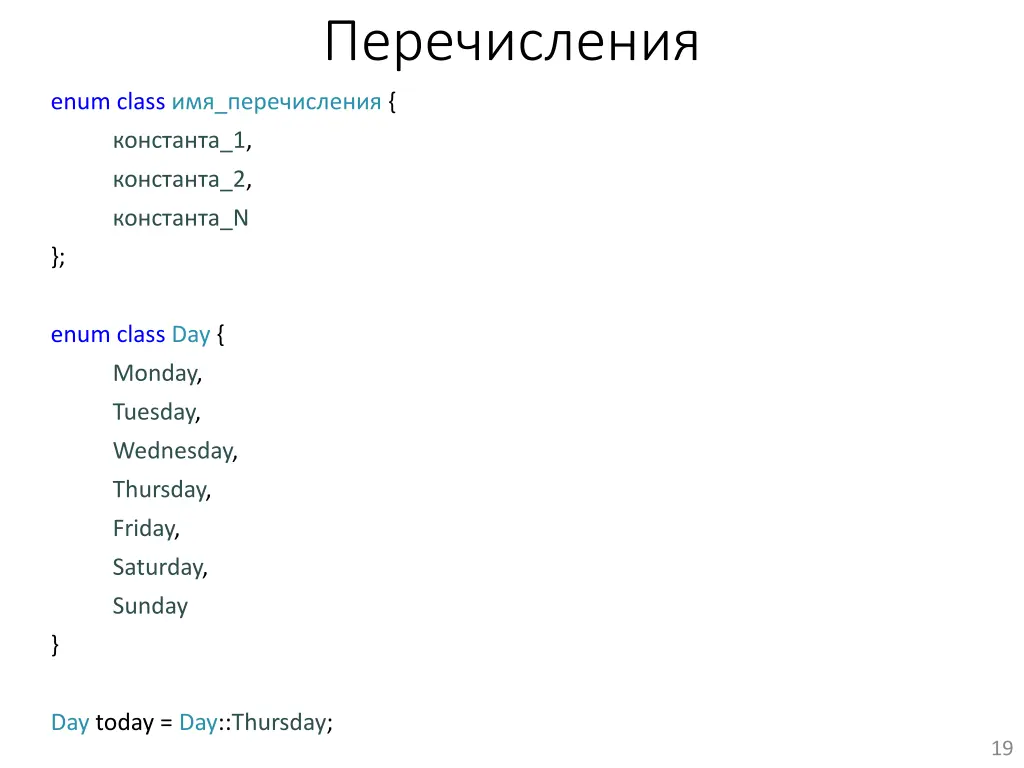 slide19