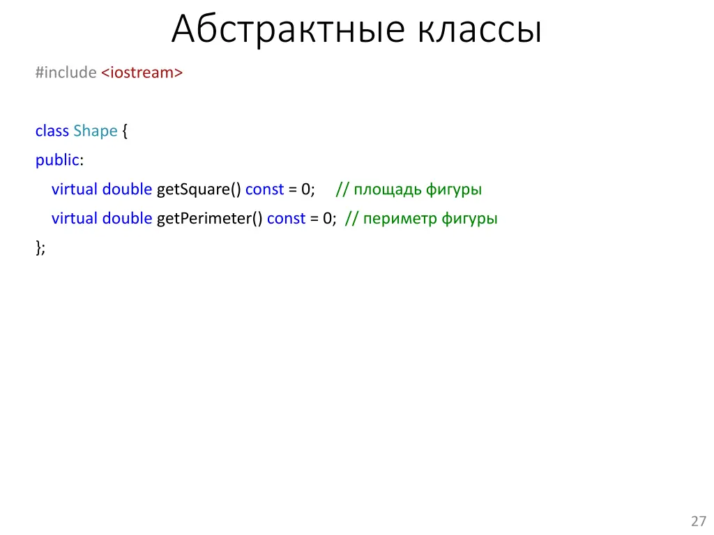 slide27