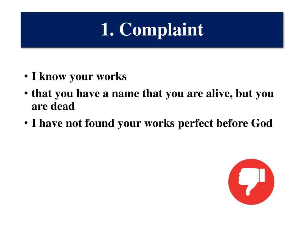 1 complaint