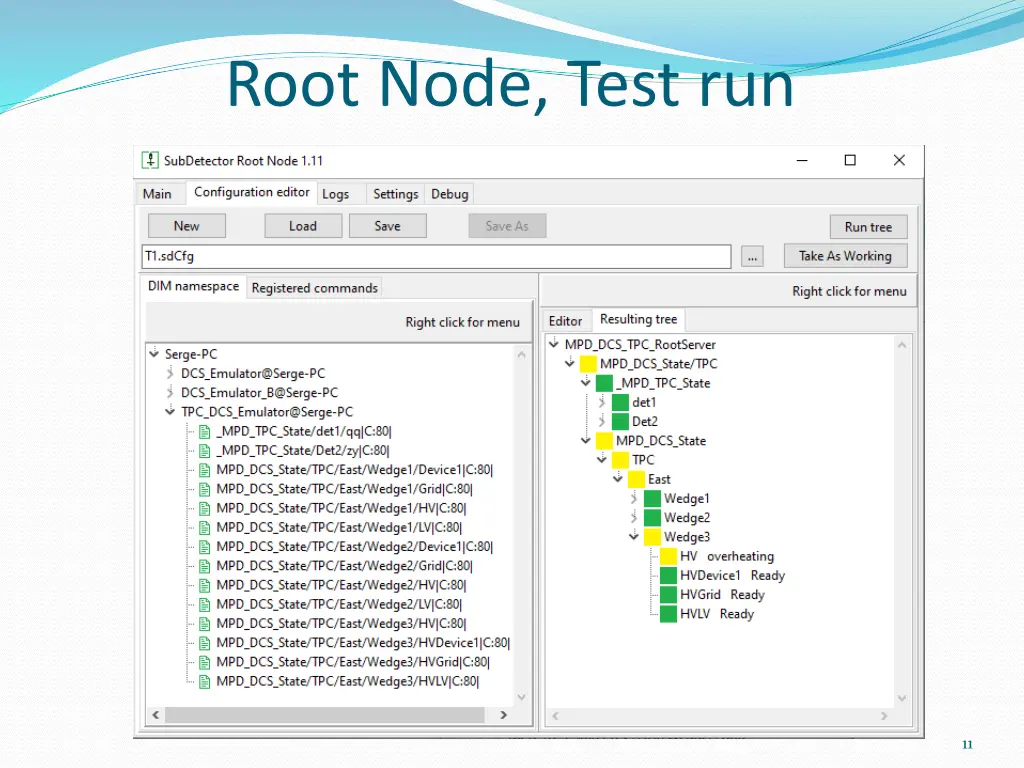 root node test run